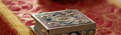 В Кузбассе появился свой греческий Афон в миниатюре